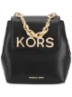 Michael Michael Kors рюкзак 'Mott'