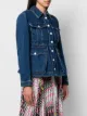 MSGM Jeansjacke mit schmalem Schnitt