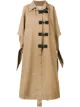 Image 1 of Walk Of Shame oversized swing coat