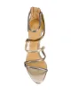 Alexandre Birman صندل بسيور