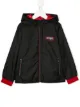 الصورة 1 من Givenchy Kids سترة بومبر بغطاء رأس