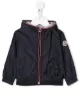 الصورة 1 من Moncler Kids معطف كلاسيكي واقي من المطر