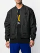 Gucci Bomberjack met logo