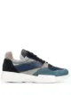 Giorgio Armani レースアップ スニーカーの画像1