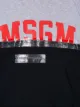 Msgm Kids كنزة بغطاء رأس ولونين