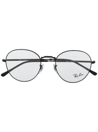 Round clearance shaped glasses
