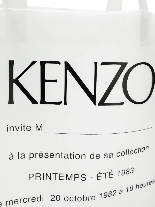 近く の Kenzo Kite Surf Club