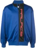 Palace Ritual zip-up track top - Blue