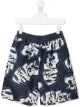 الصورة 1 من Msgm Kids شورت سباحة بطبعة رسومات مموجة