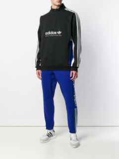 insley track pants