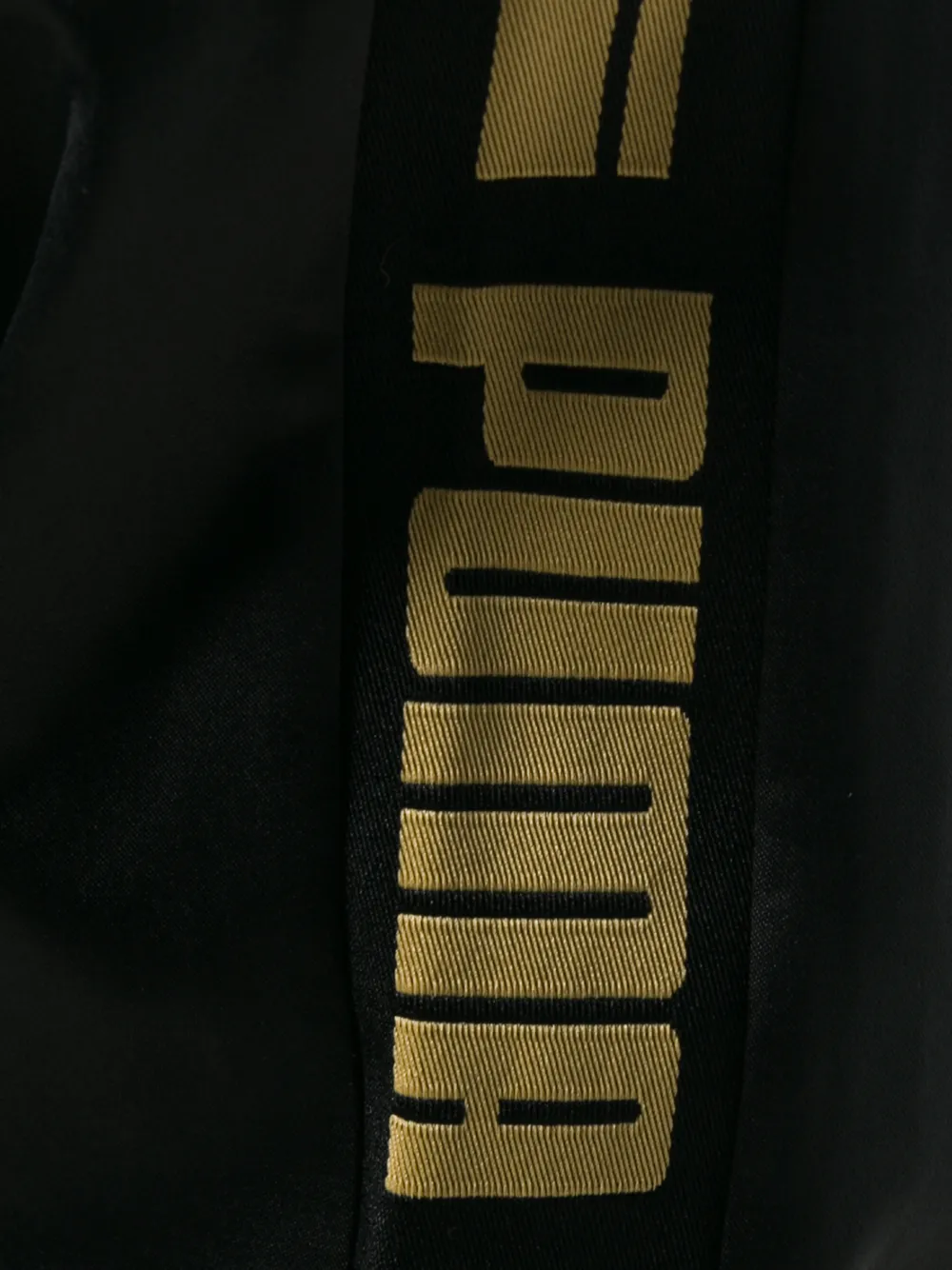 PUMA Sportjack met logo Zwart