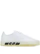Bild 1 von MSGM Sneakers mit Logo