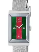 Gucci G-Frame watch, 21x34mm