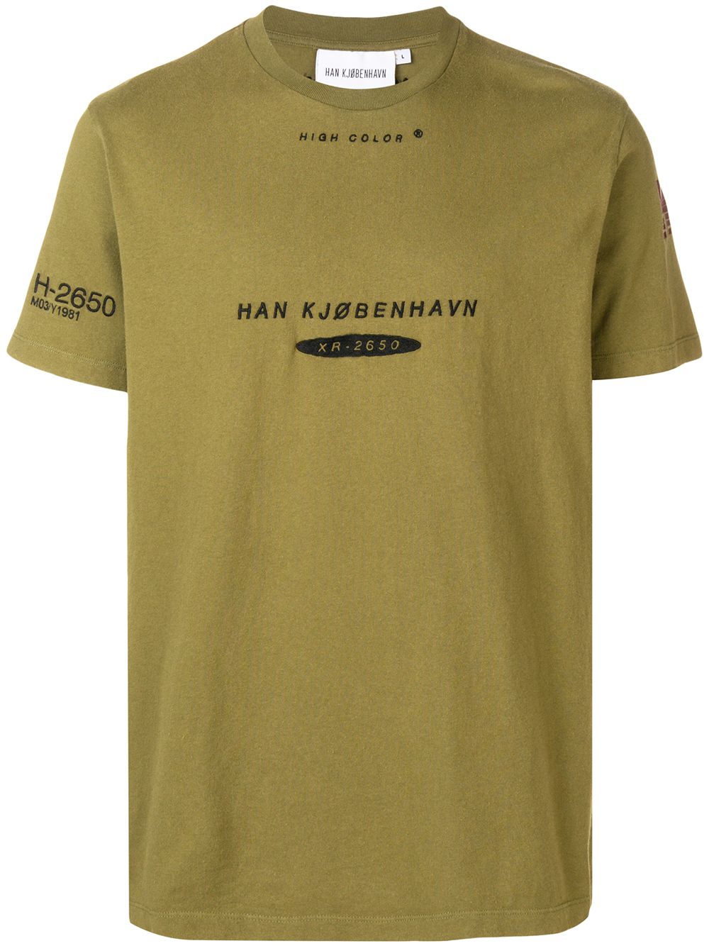 фото Han Kjøbenhavn футболка с вышитым логотипом