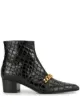 Image 1 of Tom Ford embossed chain trim boots