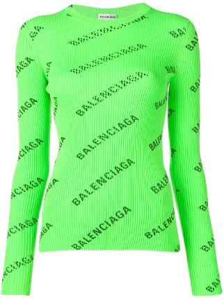 Balenciaga allover logo sweater HK$9 