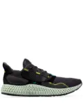 adidas ZX 4000 4D ""Carbon"" sneakers - Black