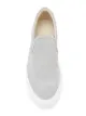 Common Projects slip-on sneakers