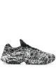 Image 1 of Premiata chunky low-top trainers