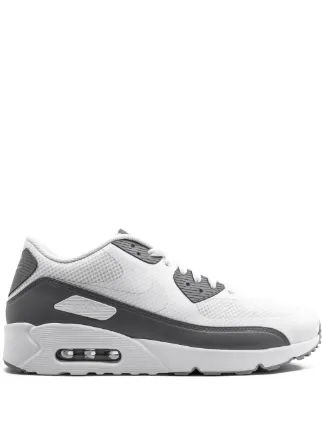 air max 2.0 essential