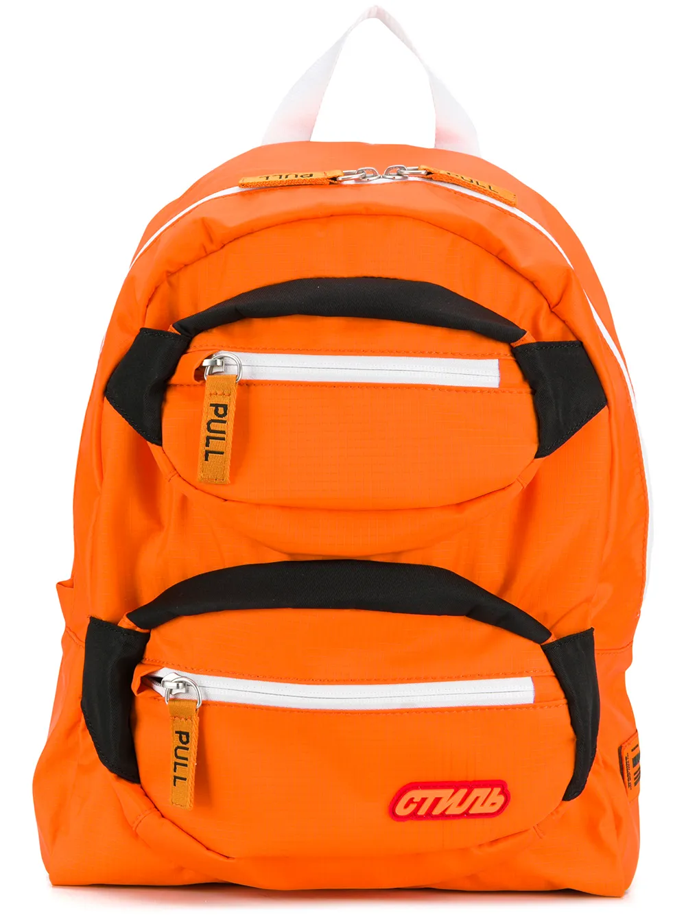 Heron Preston Bags HERON PRESTON RUCKSACK MIT TASCHEN - ORANGE