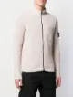 Stone Island リブニット カーディガン