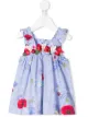 الصورة 1 من Lapin House KIDS