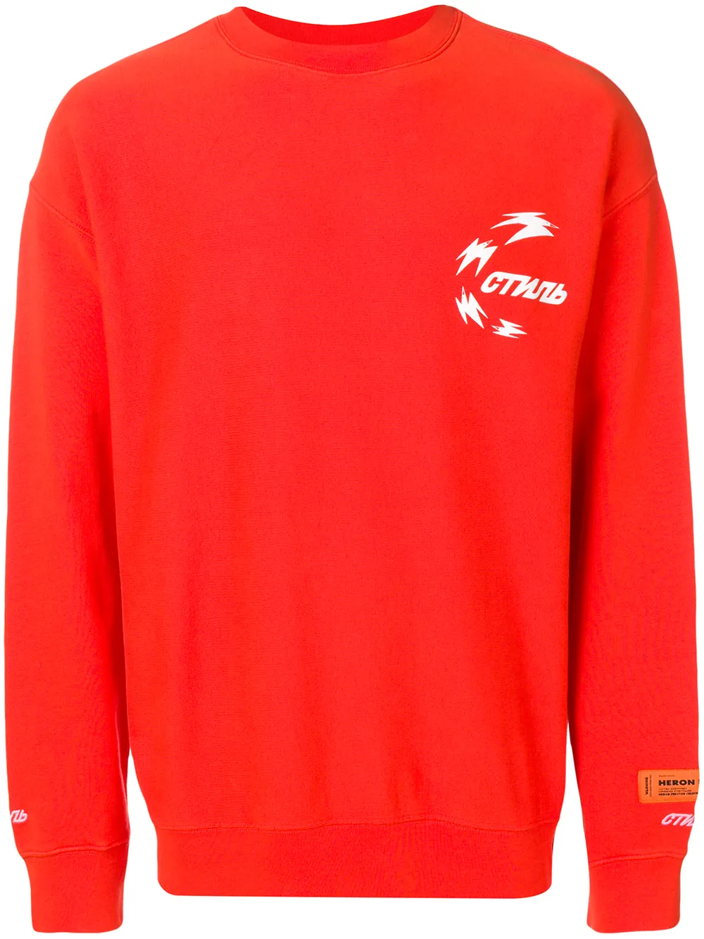 Heron Preston playera con estampado en el pecho | rojo | Image 1
