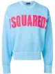 Immagine 1 di Dsquared2 Felpa con stampa