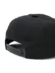 الصورة 2 من Givenchy Kids قبعة رياضية بشعار مطرز