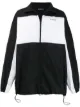 Image 1 of Balenciaga zip-up track jacket