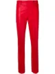 Image 1 of MSGM slim fit trousers