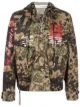 الصورة 1 من Off-White MEN