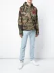الصورة 2 من Off-White MEN