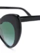 Saint Laurent Eyewear نظارة شمسية لولو نيو ويف إس إل 181