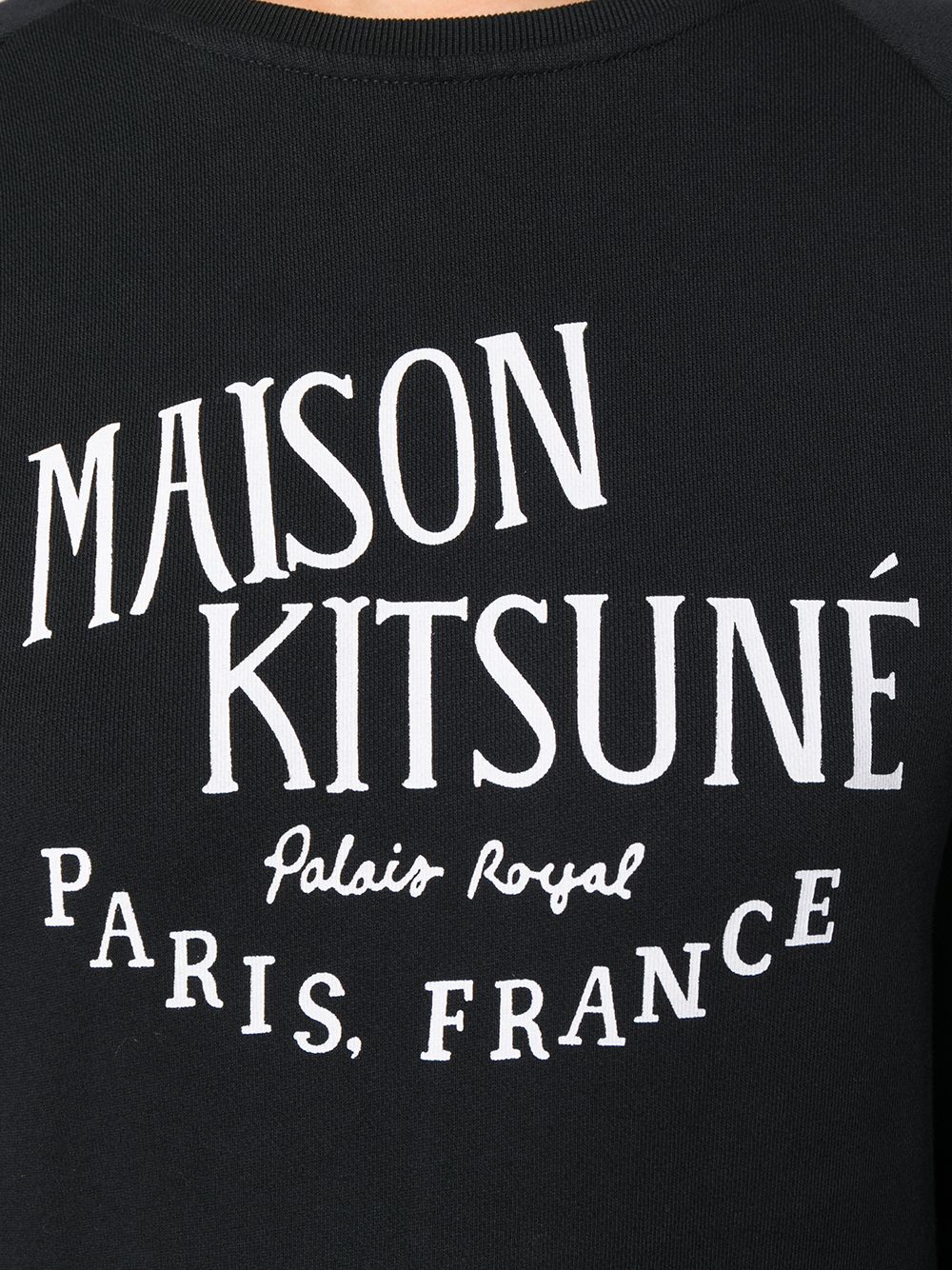 фото Maison kitsuné толстовка palais royal