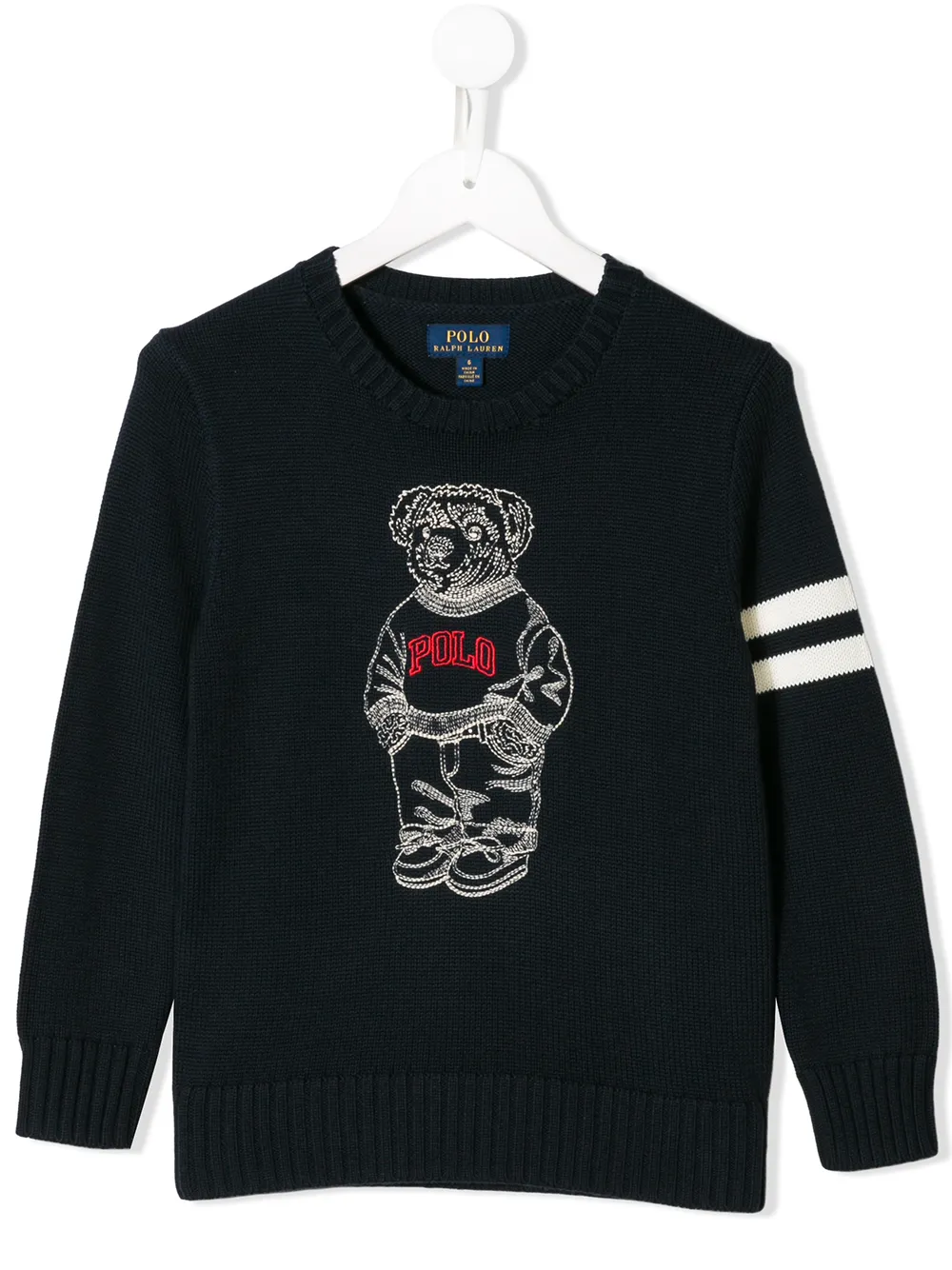 POLO RALPH LAUREN KIDS 'Polo Bear' Pullover - Blau