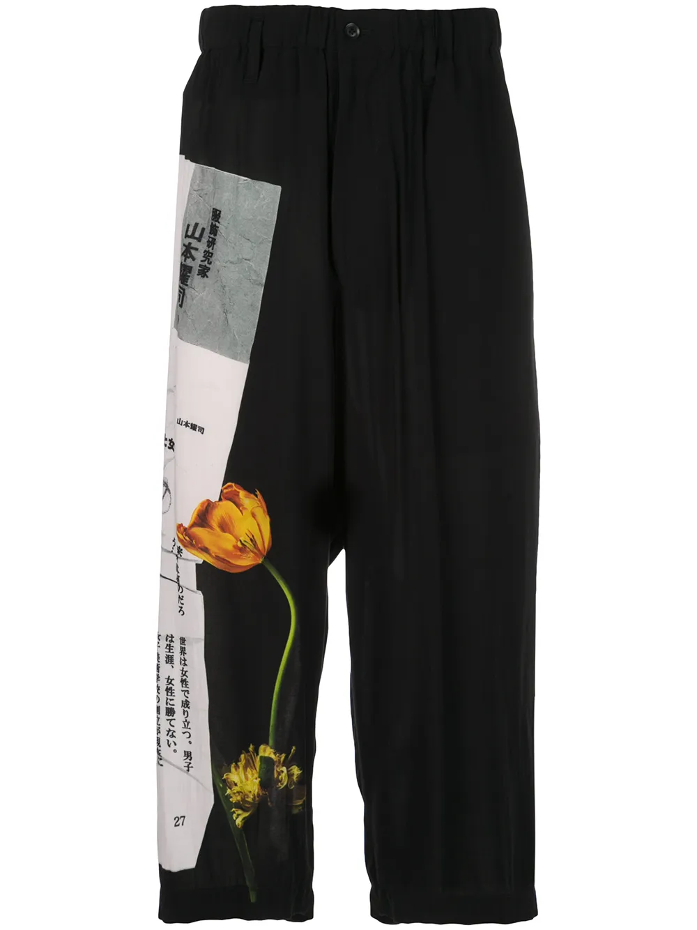 Yohji Yamamoto Tops YOHJI YAMAMOTO CROPPED-HOSE MIT PRINT - SCHWARZ