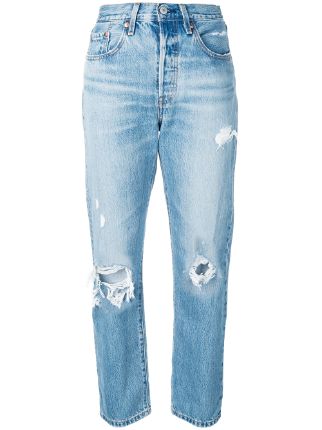 levis high waisted jeans price