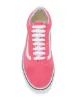 Vans Old Skool sneakers
