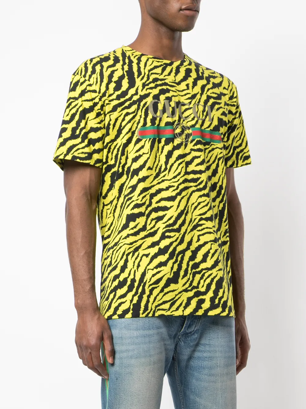 yellow zebra print top