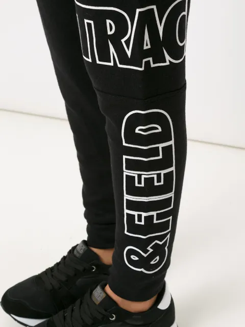 track and field sweatpants