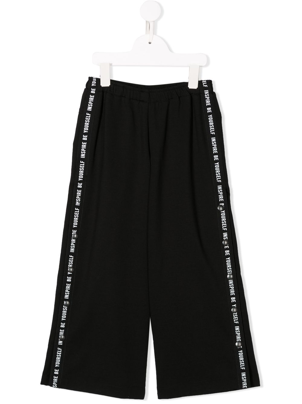 andorine pantalon de jogging à rayures latérales - noir