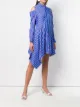 Pinko アシンメトリー シャツドレス