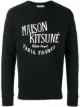 الصورة 1 من Maison Kitsuné كنزة بطبعة