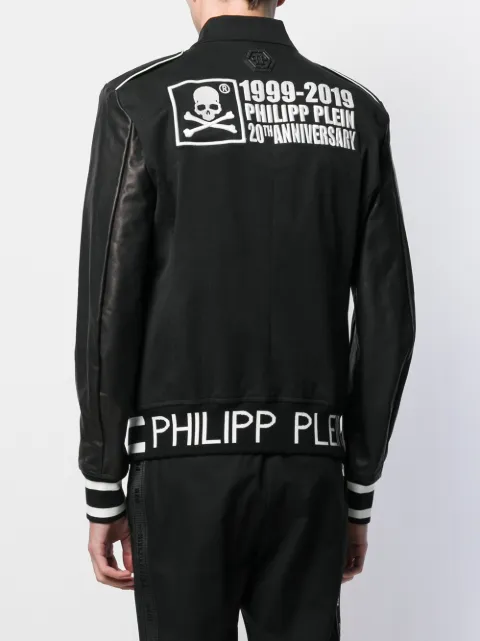 philipp plein army jacket