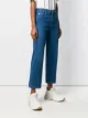 Stella McCartney جينز قصير بخياطات بتصميم نجمة