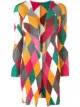الصورة 1 من Issey Miyake Pre-Owned كارديغان بكسرات وطبعة المعين
