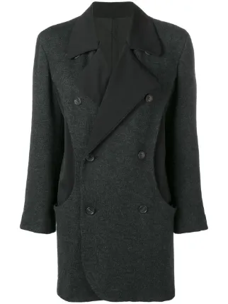 Yohji Yamamoto Pre-Owned