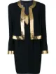 الصورة 1 من Moschino Pre-Owned بدلة بقطعتين 1990